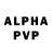 Alpha PVP СК КРИС DAVIDE BATTISTI
