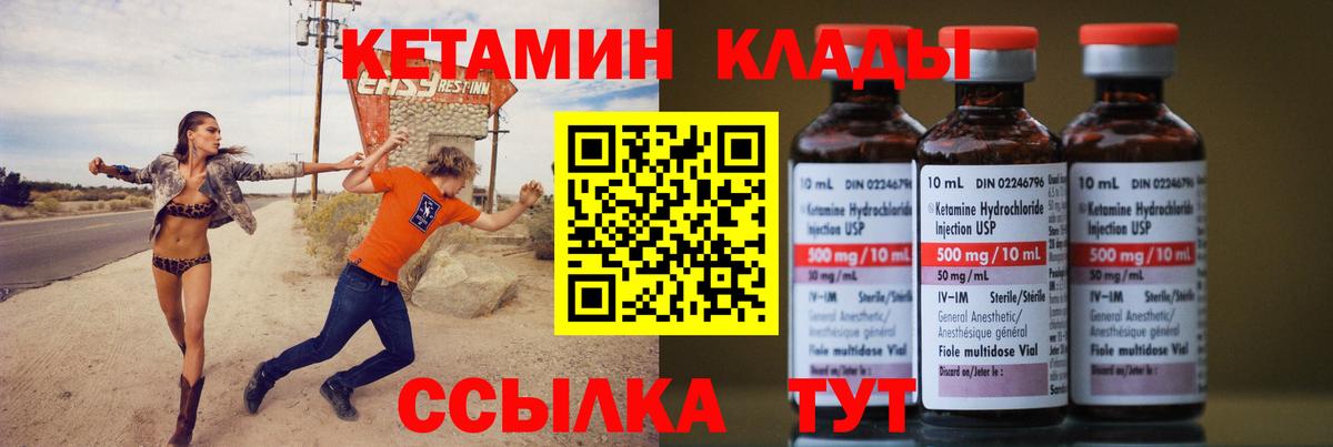 Конопля  Миллерово  Вход с VPN  MDMA  Гашиш  Меф МЯУ МЯУ кристаллы  КОКАИН 