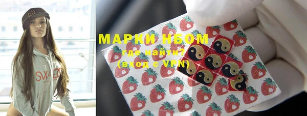 метадон Козельск