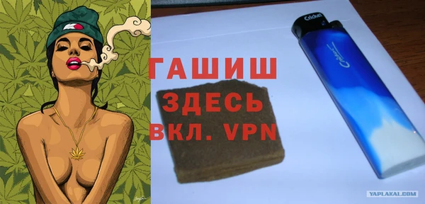 мет Козловка