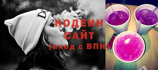 мет Козловка