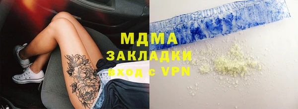 мет Козловка