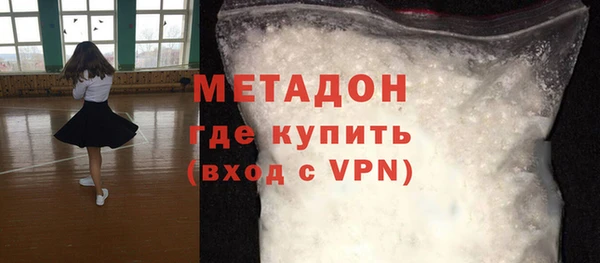 мдпв Кодинск