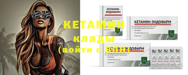 мет Козловка