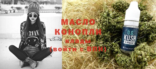 мет Козловка