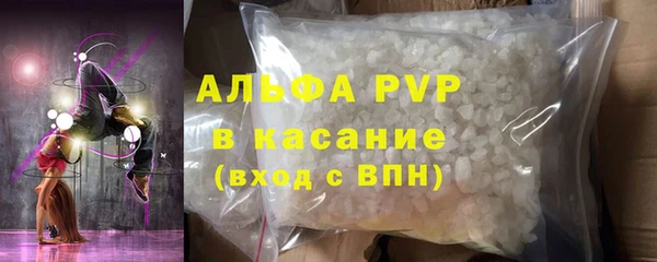 мдпв Кодинск