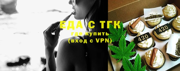 метадон Козельск