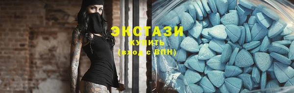 мяу мяу мука Кострома
