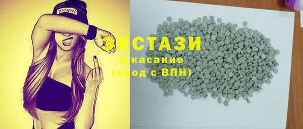 круглые Мурманск