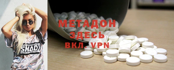 мяу мяу мука Кострома