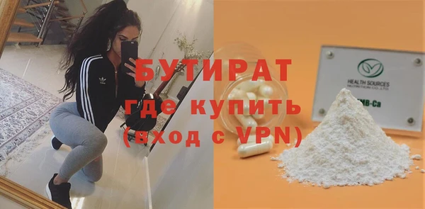 метадон Козельск