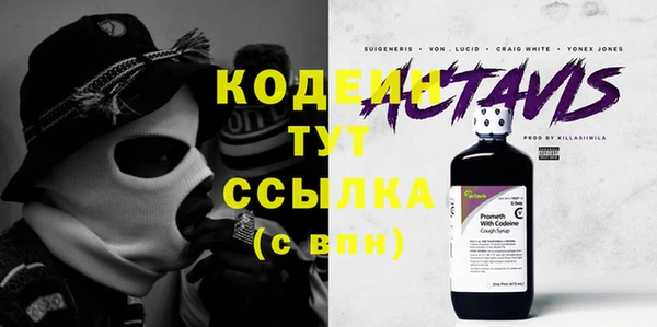 мет Козловка