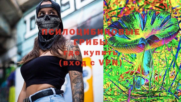 метадон Козельск