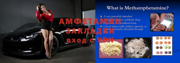 метадон Козельск