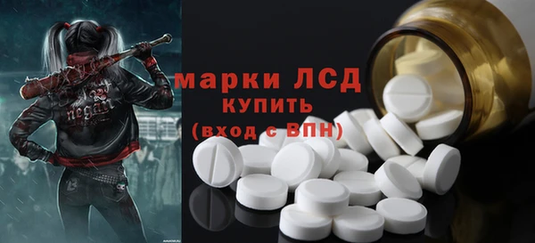 метадон Козельск