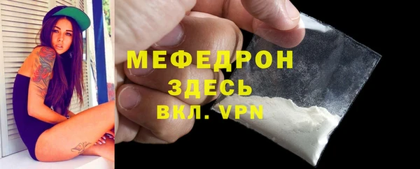 метадон Козельск