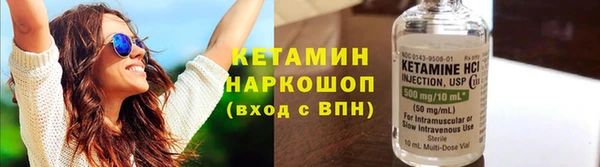мдпв Кодинск