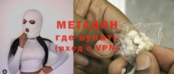 мет Козловка