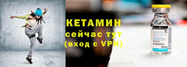 мдпв Кодинск