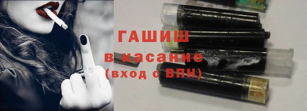 метадон Козельск