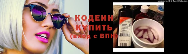 мет Козловка