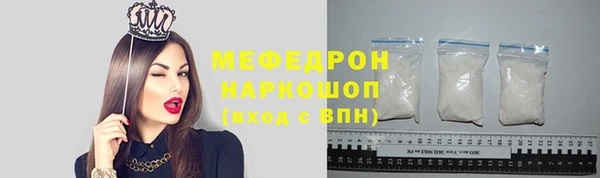 мдпв Кодинск