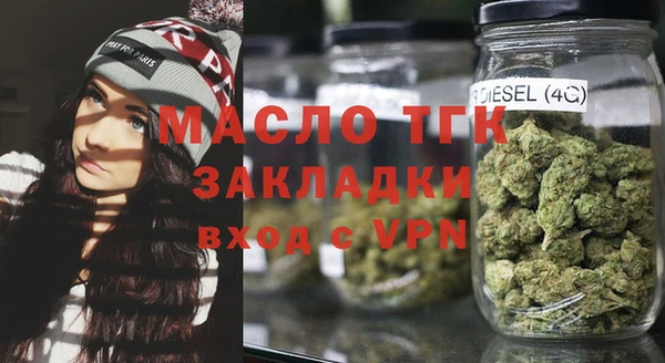 метадон Козельск