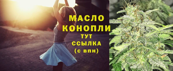 метадон Козельск