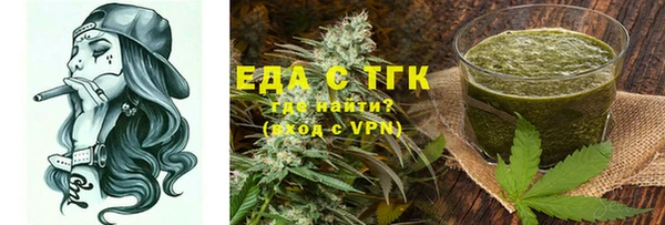 мдпв Кодинск