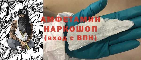 метадон Козельск