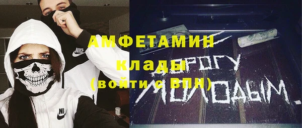 метадон Козельск