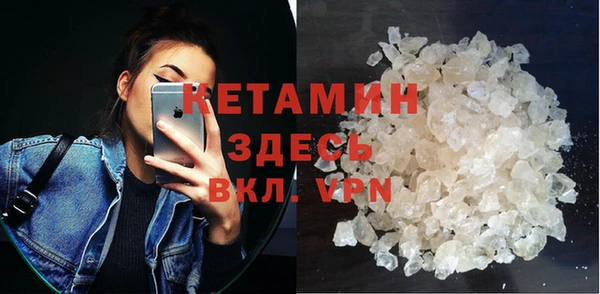 мдпв Кодинск