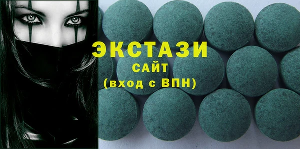 мдпв Кодинск