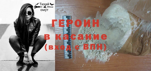 круглые Мурманск