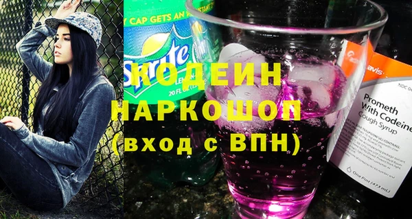 мет Козловка