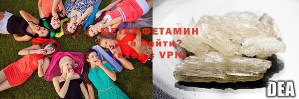 метадон Козельск