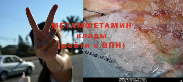 мдпв Кодинск