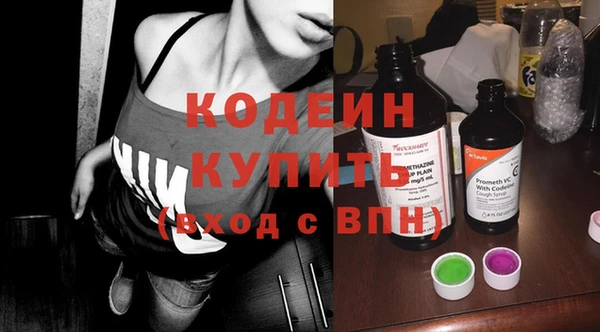 мет Козловка