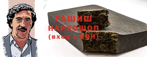 метадон Козельск
