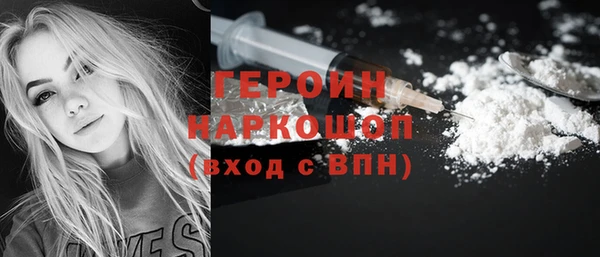 мдпв Кодинск