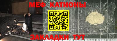 mdma Комсомольск-на-Амуре