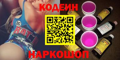 круглые Конаково