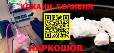 mdma Комсомольск-на-Амуре