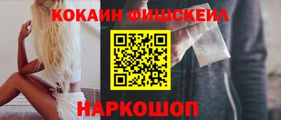 mdma Комсомольск-на-Амуре