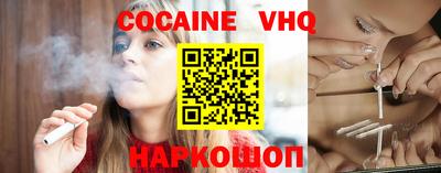 mdma Комсомольск-на-Амуре