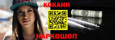 альфа пвп VHQ Коммунар