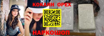 альфа пвп VHQ Коммунар