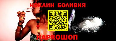 альфа пвп VHQ Коммунар
