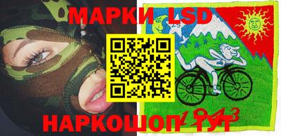 spice Среднеуральск