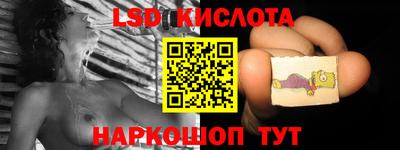 круглые Конаково
